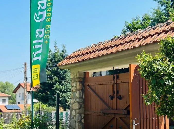 Rila Garden בלי איסקור